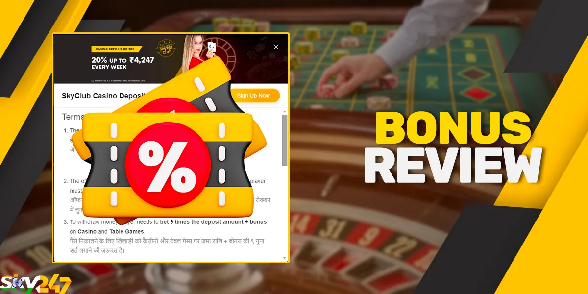 Casino and sports betting bonuses reviews